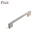 Satin Nickel Furniture Handles